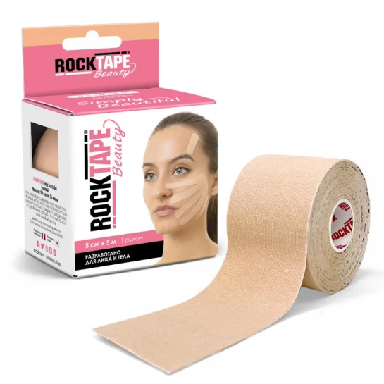 Кінезіо тейп для обличчя RockTape Beauty Gentle 5см х 5м